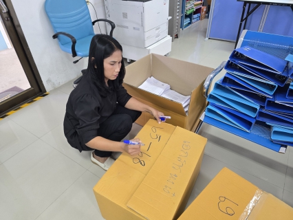 ไฟล์แนบ กปภ.สาขาลาดยาว จัดกิจกรรม Big Cleaning Day ครั้งที่ 2/2569 