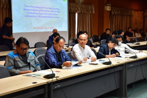ไฟล์แนบ กปภ.เขต 1 ร่วมประชุมปัจฉิมนิเทศโครงการสมดุลน้ำเชิงระบบ วางแนวทางเพิ่มน้ำต้นทุน รองรับการพัฒนาเมืองใหม่อัจฉริยะในพื้นที่ EEC