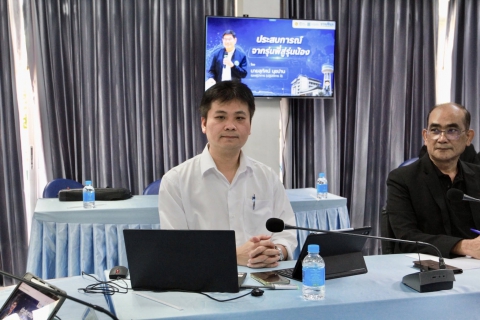 ไฟล์แนบ กปภ.เขต 1 ให้การต้อนรับคณะกรรมการบริหารชมรมผู้จัดการ กปภ. 
