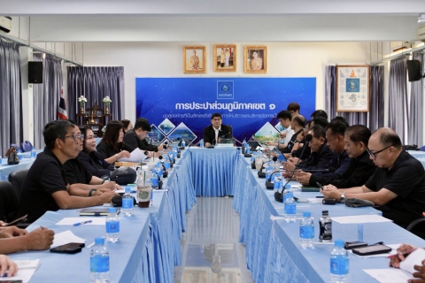 ไฟล์แนบ กปภ.เขต 1 ให้การต้อนรับคณะกรรมการบริหารชมรมผู้จัดการ กปภ. 