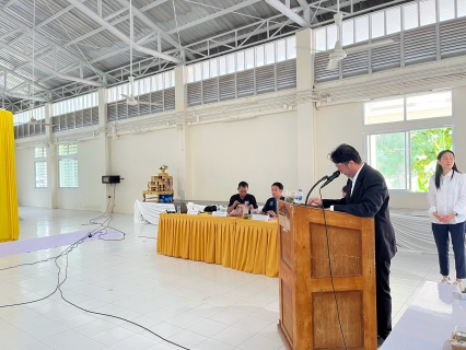 ไฟล์แนบ  กปภ.สาขาขนอม ร่วมประชุมรับฟังความคิดเห็นโครงการก่อสร้างปรับปรุงเพิ่มศักยภาพระบบประปา พร้อมสนับสนุนน้ำดื่มแก่ประชาชน 
