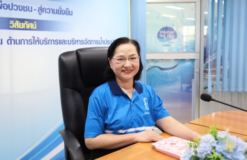 ไฟล์แนบ กองบัญชีและการเงิน กปภ.ข.10 จัดกิจกรรม Morning Talk ประจำเดือน กันยายน 2569