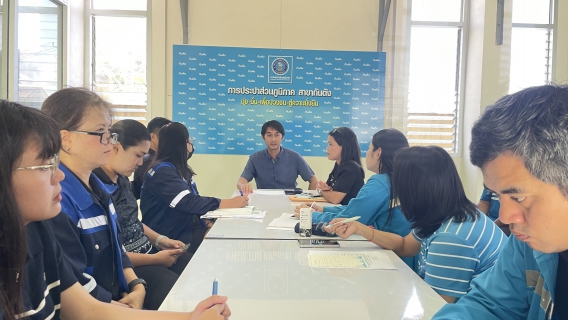 ไฟล์แนบ การประปาส่วนภูมิภาคสาขากันตัง จัดกิจกรรม Morning Talk ประจำเดือน  กันยายน 2569 
