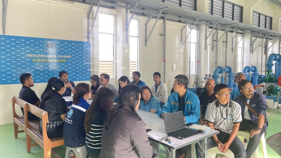 ไฟล์แนบ การประปาส่วนภูมิภาคสาขากันตัง จัดกิจกรรม Morning Talk ประจำเดือน  กันยายน 2569 