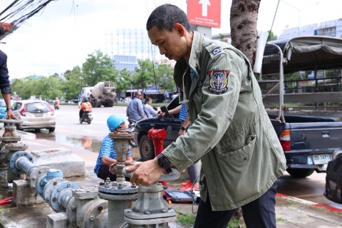 ไฟล์แนบ กปภ.ข.6 จัดกิจกรรมวัน Meter Day ปี 2569