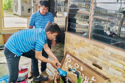 ไฟล์แนบ กปภ.ข.6 จัดกิจกรรมวัน Meter Day ปี 2569