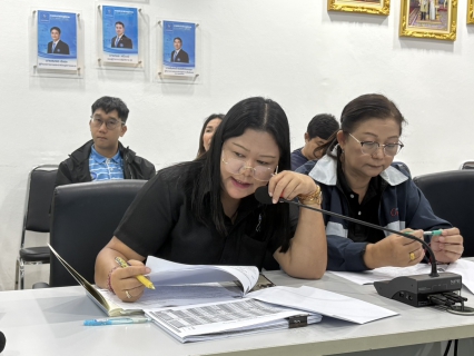 ไฟล์แนบ กปภ.สาขาขอนแก่น (พ) ประชุมปิดตรวจสอบ ประจำปี 2569