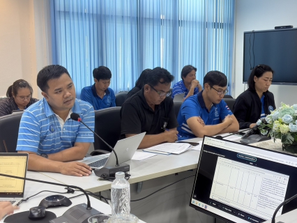 ไฟล์แนบ กปภ.สาขาขอนแก่น (พ) ประชุมปิดตรวจสอบ ประจำปี 2569