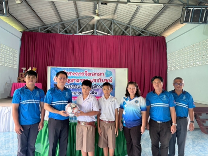 ไฟล์แนบ การประปาส่วนภูมิภาคสาขาตะพานหิน ส่งต่อความสุขกับกิจกรรมจิตอาสา  PWA VOLUNTEER ทำความดีด้วยหัวใจ เพื่อสังคม  ปี 2569