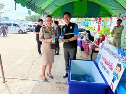 ไฟล์แนบ กปภ.สาขาท่าตะโก เข้าร่วมโครงการ "หน่วยบำบัดทุกข์ บำรุงสุข สร้างรอยยิ้มให้ประชาชน" จังหวัดนครสวรรค์