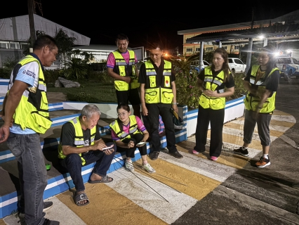 ไฟล์แนบ ภาพประกอบกิจกรรม