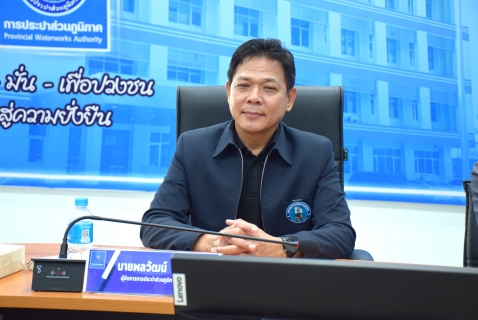 ไฟล์แนบ กปภ.สาขาระยอง เปิดบ้านต้อนรับนักเรียนและบุคลากร วิทยาลัยเทคนิคระยอง ศึกษาดูงานกระบวนการผลิตน้ำประปา