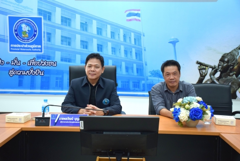 ไฟล์แนบ กปภ.สาขาระยอง เปิดบ้านต้อนรับนักเรียนและบุคลากร วิทยาลัยเทคนิคระยอง ศึกษาดูงานกระบวนการผลิตน้ำประปา