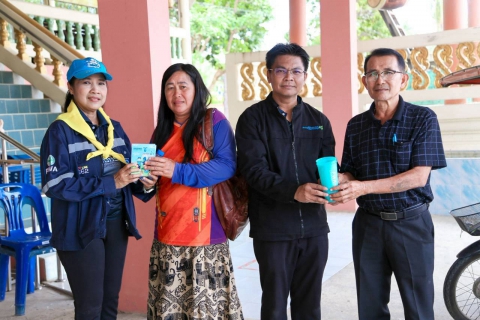 ไฟล์แนบ การประปาส่วนภูมิภาคสาขาประจวบคีรีขันธ์ ดำเนินกิจกรรม "โครงการมุ่งมั่นเพื่อปวงชน เติมใจให้กัน" ครั้งที่ 4/2569 