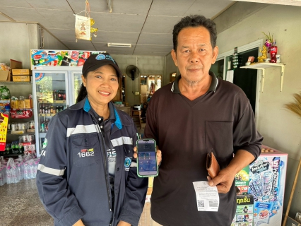 ไฟล์แนบ การประปาส่วนภูมิภาคสาขาประจวบคีรีขันธ์ ดำเนินกิจกรรม "โครงการมุ่งมั่นเพื่อปวงชน เติมใจให้กัน" ครั้งที่ 4/2569 