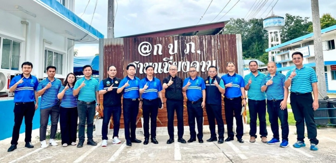 ไฟล์แนบ คณะกรรมการตรวจสอบของ กปภ. ลงพื้นที่มอบนโยบายด้านการตรวจสอบภายใน มุ่งขับเคลื่อนองค์กรสู่มาตรฐาน SE-AM