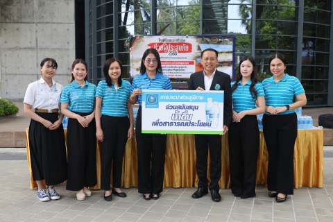 ไฟล์แนบ กปภ. ร่วมฟื้นฟูผู้ประสบอุทกภัยน่าน ส่งมอบน้ำดื่มและสิ่งของจำเป็นช่วยเหลือประชาชน
