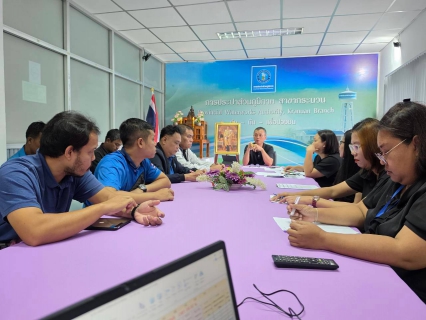 ไฟล์แนบ การประปาส่วนภูมิภาคสาขากระนวน จัดกิจกรรม Morning Talk ครั้งที่ 12/2569 ประจำเดือนกันยายน 2569
