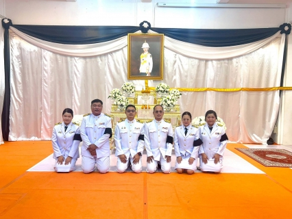 ไฟล์แนบ กปภ.สาขาพนัสนิคม ร่วมพิธีบำเพ็ญกุศลในวาระครบ ๑๕ วัน (ปัณรสมวาร)อุทิศถวายเป็นพระกุศล แด่ สมเด็จพระเจ้าลูกเธอ เจ้าฟ้าพัชรกิติยาภา นเรนทิราเทพยวดี กรมหลวงราชสาริณีสิริพัชร มหาวัชรราชธิดา