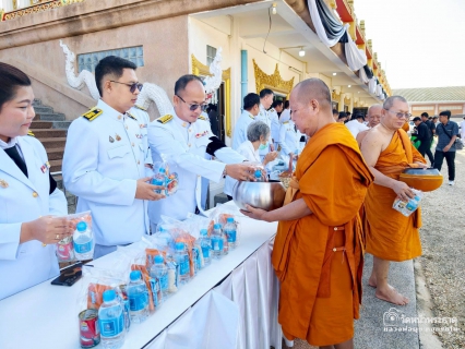 ไฟล์แนบ กปภ.สาขาพนัสนิคม ร่วมพิธีบำเพ็ญกุศลในวาระครบ ๑๕ วัน (ปัณรสมวาร)อุทิศถวายเป็นพระกุศล แด่ สมเด็จพระเจ้าลูกเธอ เจ้าฟ้าพัชรกิติยาภา นเรนทิราเทพยวดี กรมหลวงราชสาริณีสิริพัชร มหาวัชรราชธิดา