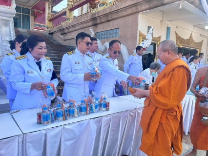 ไฟล์แนบ กปภ.สาขาพนัสนิคม ร่วมพิธีบำเพ็ญกุศลในวาระครบ ๑๕ วัน (ปัณรสมวาร)อุทิศถวายเป็นพระกุศล แด่ สมเด็จพระเจ้าลูกเธอ เจ้าฟ้าพัชรกิติยาภา นเรนทิราเทพยวดี กรมหลวงราชสาริณีสิริพัชร มหาวัชรราชธิดา