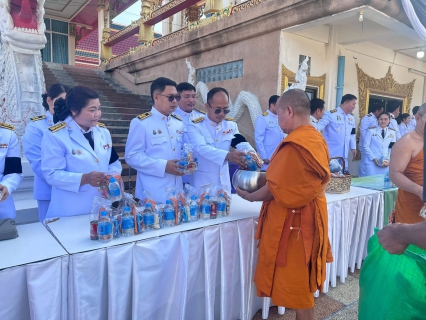 ไฟล์แนบ กปภ.สาขาพนัสนิคม ร่วมพิธีบำเพ็ญกุศลในวาระครบ ๑๕ วัน (ปัณรสมวาร)อุทิศถวายเป็นพระกุศล แด่ สมเด็จพระเจ้าลูกเธอ เจ้าฟ้าพัชรกิติยาภา นเรนทิราเทพยวดี กรมหลวงราชสาริณีสิริพัชร มหาวัชรราชธิดา
