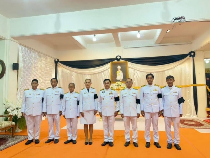 ไฟล์แนบ กปภ.สาขาพนัสนิคม ร่วมพิธีบำเพ็ญกุศลในวาระครบ ๑๕ วัน (ปัณรสมวาร)อุทิศถวายเป็นพระกุศล แด่ สมเด็จพระเจ้าลูกเธอ เจ้าฟ้าพัชรกิติยาภา นเรนทิราเทพยวดี กรมหลวงราชสาริณีสิริพัชร มหาวัชรราชธิดา