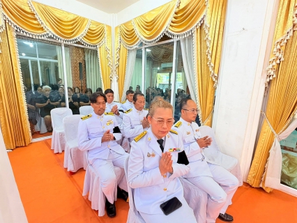 ไฟล์แนบ กปภ.สาขาพนัสนิคม ร่วมพิธีบำเพ็ญกุศลในวาระครบ ๑๕ วัน (ปัณรสมวาร)อุทิศถวายเป็นพระกุศล แด่ สมเด็จพระเจ้าลูกเธอ เจ้าฟ้าพัชรกิติยาภา นเรนทิราเทพยวดี กรมหลวงราชสาริณีสิริพัชร มหาวัชรราชธิดา
