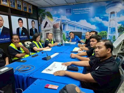 ไฟล์แนบ กปภ.สาขาพนัสนิคม ลงพื้นที่ดำเนินการสำรวจหาท่อแตกท่อรั่วในระบบจำหน่ายน้ำ ด้วยวิธี Step Test 