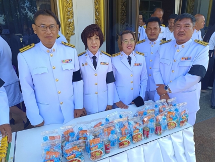 ไฟล์แนบ  กปภ.สาขาพนัสนิคม  ร่วมพิธีเจริญพระพุทธมนต์และทำบุญตักบาตรถวายพระกุศล เนื่องในโอกาสฉลองพระชนมายุ ๙๙ พรรษา สมเด็จพระอริยวงศาคตญาณ สมเด็จพระสังฆราช สกลมหาสังฆปริณายก