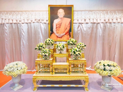 ไฟล์แนบ  กปภ.สาขาพนัสนิคม  ร่วมพิธีเจริญพระพุทธมนต์และทำบุญตักบาตรถวายพระกุศล เนื่องในโอกาสฉลองพระชนมายุ ๙๙ พรรษา สมเด็จพระอริยวงศาคตญาณ สมเด็จพระสังฆราช สกลมหาสังฆปริณายก