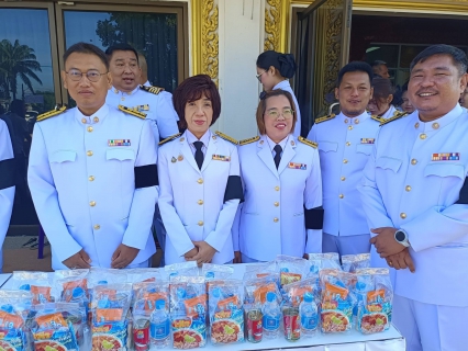 ไฟล์แนบ  กปภ.สาขาพนัสนิคม  ร่วมพิธีเจริญพระพุทธมนต์และทำบุญตักบาตรถวายพระกุศล เนื่องในโอกาสฉลองพระชนมายุ ๙๙ พรรษา สมเด็จพระอริยวงศาคตญาณ สมเด็จพระสังฆราช สกลมหาสังฆปริณายก