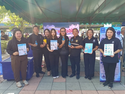 ไฟล์แนบ กปภ.สาขาพนัสนิคม ร่วมโครงการองค์การบริหารส่วนจังหวัดชลบุรีร่วมใจ ห่วงใยประชาชน ณ หอประชุมในสวนสาธารณะเฉลิมพระเกียรติ (โรงไม้ขีดเก่า) ต.บ้านช้าง อ.พนัสนิคม จ.ชลบุรี