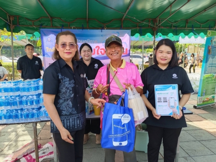 ไฟล์แนบ กปภ.สาขาพนัสนิคม ร่วมโครงการองค์การบริหารส่วนจังหวัดชลบุรีร่วมใจ ห่วงใยประชาชน ณ หอประชุมในสวนสาธารณะเฉลิมพระเกียรติ (โรงไม้ขีดเก่า) ต.บ้านช้าง อ.พนัสนิคม จ.ชลบุรี