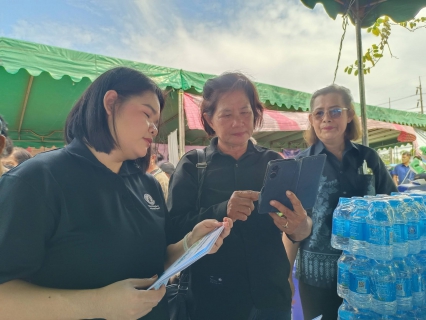 ไฟล์แนบ กปภ.สาขาพนัสนิคม ร่วมโครงการองค์การบริหารส่วนจังหวัดชลบุรีร่วมใจ ห่วงใยประชาชน ณ หอประชุมในสวนสาธารณะเฉลิมพระเกียรติ (โรงไม้ขีดเก่า) ต.บ้านช้าง อ.พนัสนิคม จ.ชลบุรี
