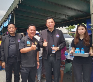 ไฟล์แนบ กปภ.สาขาพนัสนิคม ร่วมโครงการองค์การบริหารส่วนจังหวัดชลบุรีร่วมใจ ห่วงใยประชาชน ณ อาคารอเนกประสงค์ หน้าสวนสาธารณะต.บ้านเก่า อำเภอพานทอง จังหวัดชลบุรี