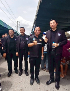 ไฟล์แนบ กปภ.สาขาพนัสนิคม ร่วมโครงการองค์การบริหารส่วนจังหวัดชลบุรีร่วมใจ ห่วงใยประชาชน ณ อาคารอเนกประสงค์ หน้าสวนสาธารณะต.บ้านเก่า อำเภอพานทอง จังหวัดชลบุรี