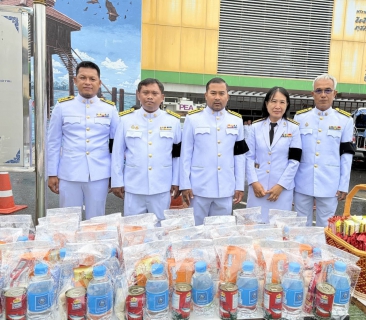 ไฟล์แนบ กปภ.สาขาพนัสนิคม ร่วมกิจกรรมเฉลิมพระเกียรติพระบาทสมเด็จพระเจ้าอยู่หัว เนื่องในโอกาสวันเฉลิมพระชนมพรรษา ๒๘ กรกฎาคม ๒๕๖๙