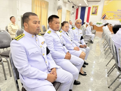 ไฟล์แนบ กปภ.สาขาพนัสนิคม ร่วมกิจกรรมเฉลิมพระเกียรติพระบาทสมเด็จพระเจ้าอยู่หัว เนื่องในโอกาสวันเฉลิมพระชนมพรรษา ๒๘ กรกฎาคม ๒๕๖๙
