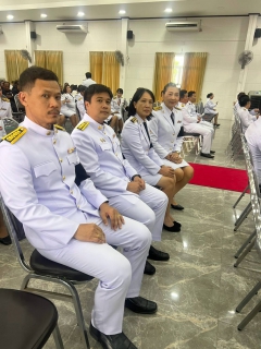 ไฟล์แนบ กปภ.สาขาพนัสนิคม ร่วมกิจกรรมเฉลิมพระเกียรติพระบาทสมเด็จพระเจ้าอยู่หัว เนื่องในโอกาสวันเฉลิมพระชนมพรรษา ๒๘ กรกฎาคม ๒๕๖๙ (พิธีเย็น)