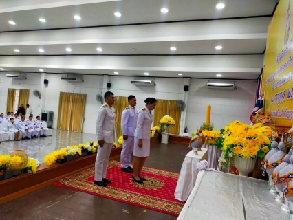 ไฟล์แนบ กปภ.สาขาพนัสนิคม ร่วมกิจกรรมเฉลิมพระเกียรติพระบาทสมเด็จพระเจ้าอยู่หัว เนื่องในโอกาสวันเฉลิมพระชนมพรรษา ๒๘ กรกฎาคม ๒๕๖๙ (พิธีเย็น)