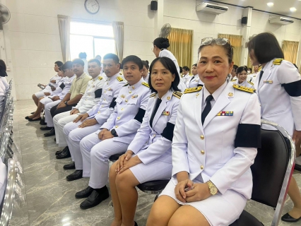 ไฟล์แนบ กปภ.สาขาพนัสนิคม ร่วมกิจกรรมเฉลิมพระเกียรติพระบาทสมเด็จพระเจ้าอยู่หัว เนื่องในโอกาสวันเฉลิมพระชนมพรรษา ๒๘ กรกฎาคม ๒๕๖๙ (พิธีเย็น)