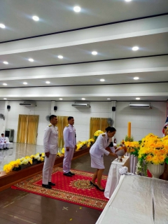 ไฟล์แนบ กปภ.สาขาพนัสนิคม ร่วมกิจกรรมเฉลิมพระเกียรติพระบาทสมเด็จพระเจ้าอยู่หัว เนื่องในโอกาสวันเฉลิมพระชนมพรรษา ๒๘ กรกฎาคม ๒๕๖๙ (พิธีเย็น)