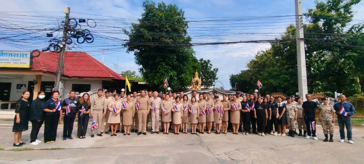 ไฟล์แนบ กปภ.สาขาปราณบุรี ร่วมพิธีส่งขบวนอัญเชิญไม้จันทน์หอม เพื่อใช้ประกอบพระราชพิธี พระราชทานเพลิงพระศพ สมเด็จพระเจ้าลูกเธอ เจ้าฟ้าพัชรกิติยาภา นเรนทิราเทพยวดีฯ