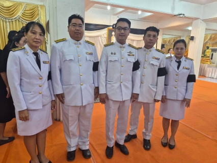 ไฟล์แนบ กปภ.สาขาพนัสนิคม ร่วมพิธีบำเพ็ญกุศลปัญญาสมวาร ๕๐ วันเพื่ออุทิศถวายเป็นพระกุศล แด่ สมเด็จพระเจ้าลูกเธอ เจ้าฟ้าพัชรกิติยาภา นเรนทิราเทพยวดี กรมหลวงราชสาริณีสิริพัชร มหาวัชรราชธิดา