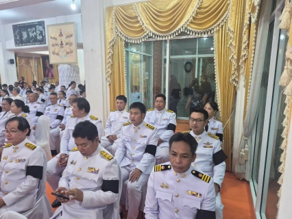 ไฟล์แนบ กปภ.สาขาพนัสนิคม ร่วมพิธีบำเพ็ญกุศลปัญญาสมวาร ๕๐ วันเพื่ออุทิศถวายเป็นพระกุศล แด่ สมเด็จพระเจ้าลูกเธอ เจ้าฟ้าพัชรกิติยาภา นเรนทิราเทพยวดี กรมหลวงราชสาริณีสิริพัชร มหาวัชรราชธิดา
