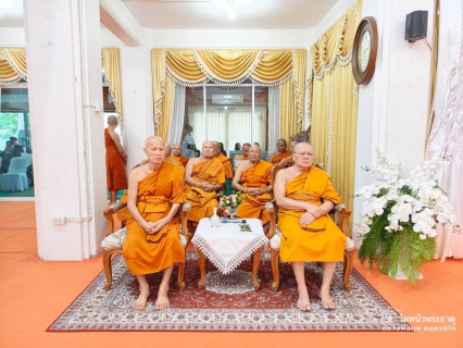ไฟล์แนบ กปภ.สาขาพนัสนิคม ร่วมพิธีบำเพ็ญกุศลปัญญาสมวาร ๕๐ วันเพื่ออุทิศถวายเป็นพระกุศล แด่ สมเด็จพระเจ้าลูกเธอ เจ้าฟ้าพัชรกิติยาภา นเรนทิราเทพยวดี กรมหลวงราชสาริณีสิริพัชร มหาวัชรราชธิดา