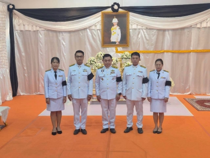 ไฟล์แนบ กปภ.สาขาพนัสนิคม ร่วมพิธีบำเพ็ญกุศลปัญญาสมวาร ๕๐ วันเพื่ออุทิศถวายเป็นพระกุศล แด่ สมเด็จพระเจ้าลูกเธอ เจ้าฟ้าพัชรกิติยาภา นเรนทิราเทพยวดี กรมหลวงราชสาริณีสิริพัชร มหาวัชรราชธิดา