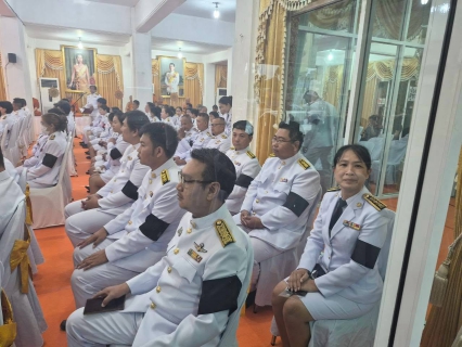 ไฟล์แนบ กปภ.สาขาพนัสนิคม ร่วมพิธีบำเพ็ญกุศลปัญญาสมวาร ๕๐ วันเพื่ออุทิศถวายเป็นพระกุศล แด่ สมเด็จพระเจ้าลูกเธอ เจ้าฟ้าพัชรกิติยาภา นเรนทิราเทพยวดี กรมหลวงราชสาริณีสิริพัชร มหาวัชรราชธิดา
