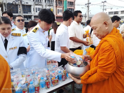 ไฟล์แนบ กปภ.สาขาพนัสนิคม ร่วมกิจกรรมเนื่องในวันคล้ายวันพระราชสมภพสมเด็จพระนางเจ้าสิริกิติ์ พระบรมราชินีนาถ พระบรมราชชนนีพันปีหลวงและวันแม่แห่งชาติ ๑๒ สิงหาคม ๒๕๖๙